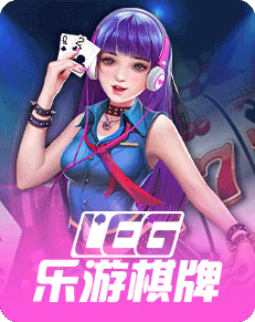 selectedGameType